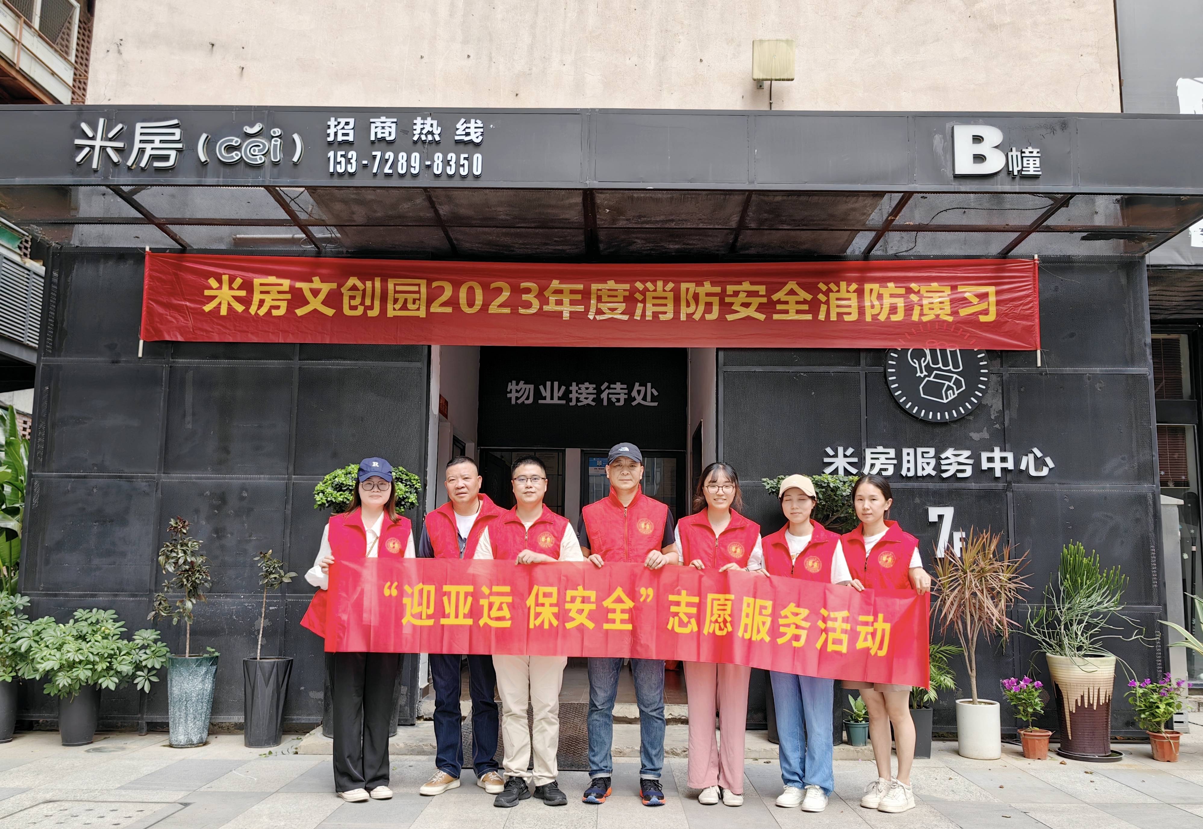 1688090451246024634.jpg 1688090451246024634.jpg